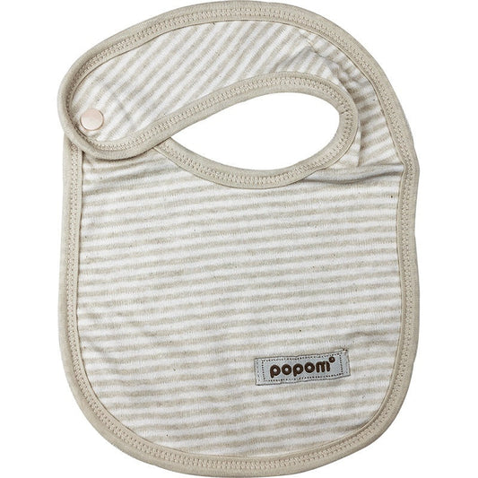 Baby Bib And Saliva Towel